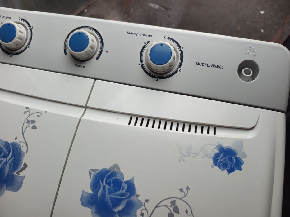 продам пральну машину напівавтомат Vimar 4