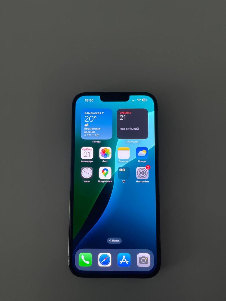 iPhone 13 pro max