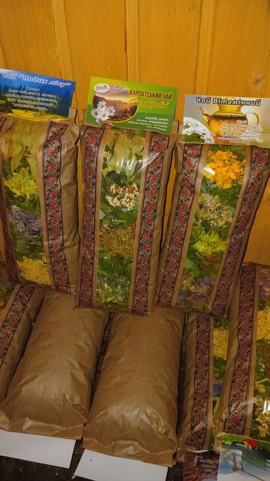Трав'яний Карпатський чай