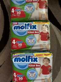 Продам підгузники-трусики фірми Molfix 4