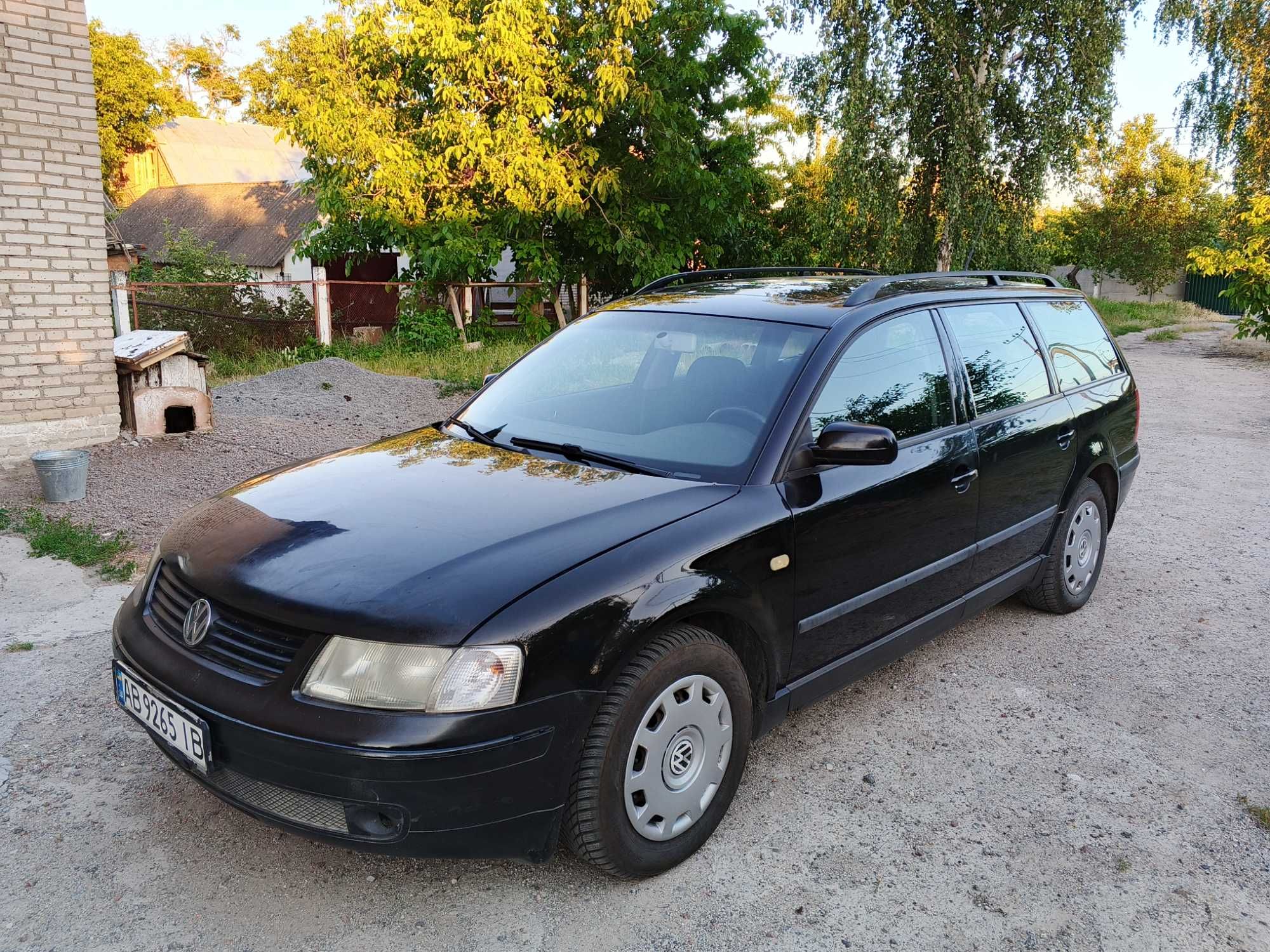 Надійне робоче авто