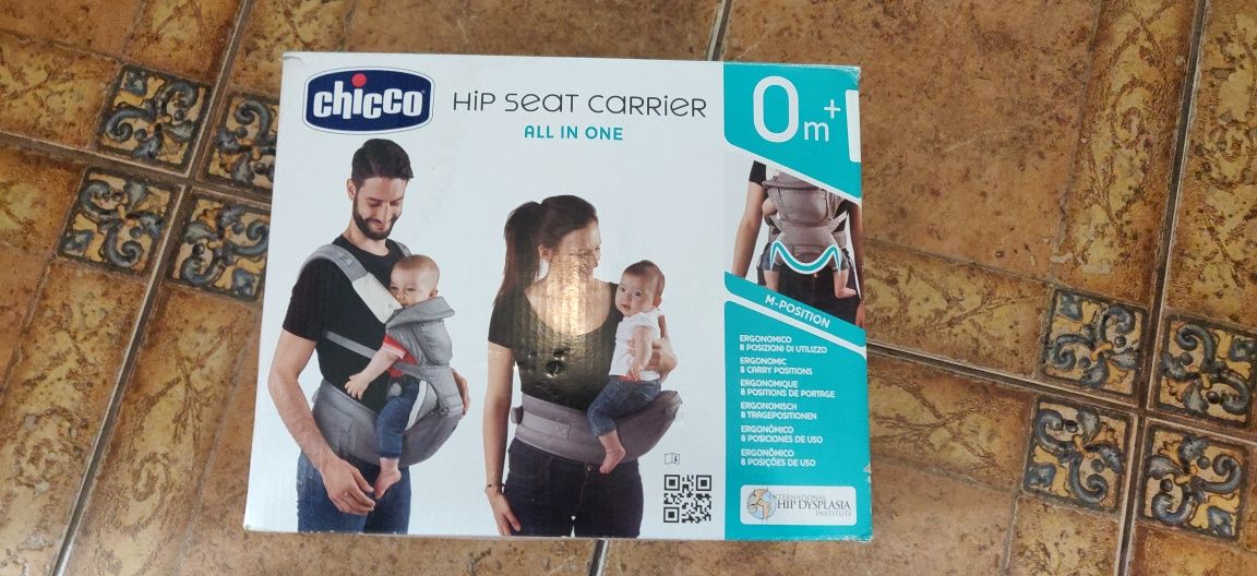 Hip seat carrier