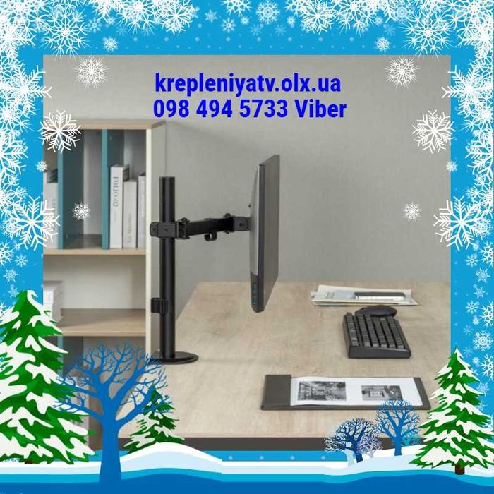 Настільне кріплення для монітора 17"-32" Brateck LDT66-C011