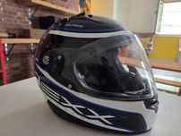 Capacete mota Nexx XR1.2