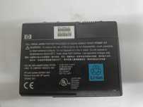 Bateria do laptopa COMPAQ NX7010.