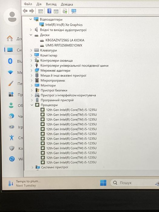 Lenovo ThinkPad E14 Gen4 i5-1235U