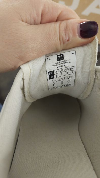 Кеди Veja Campo 37 натуральна шкіра