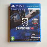 Рідкісний диск Driveclub VR, PS4, Sony Playstation VR