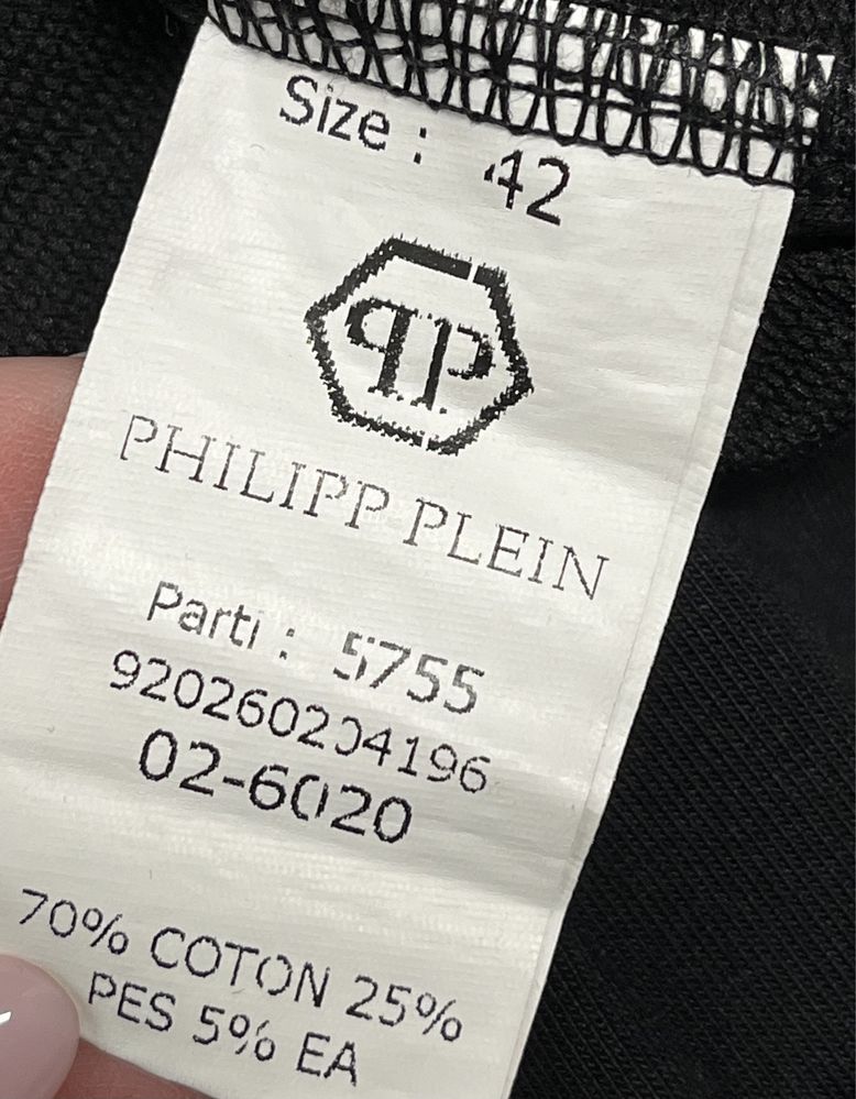 Spodnie damskie Philipp Plein
