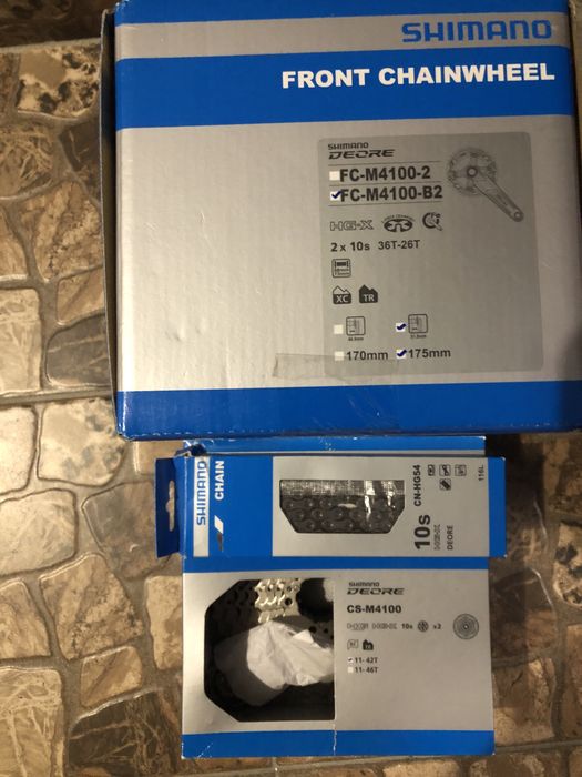 Рама Specialized 26 колесо , шатуны , касета , монетки , рулевая