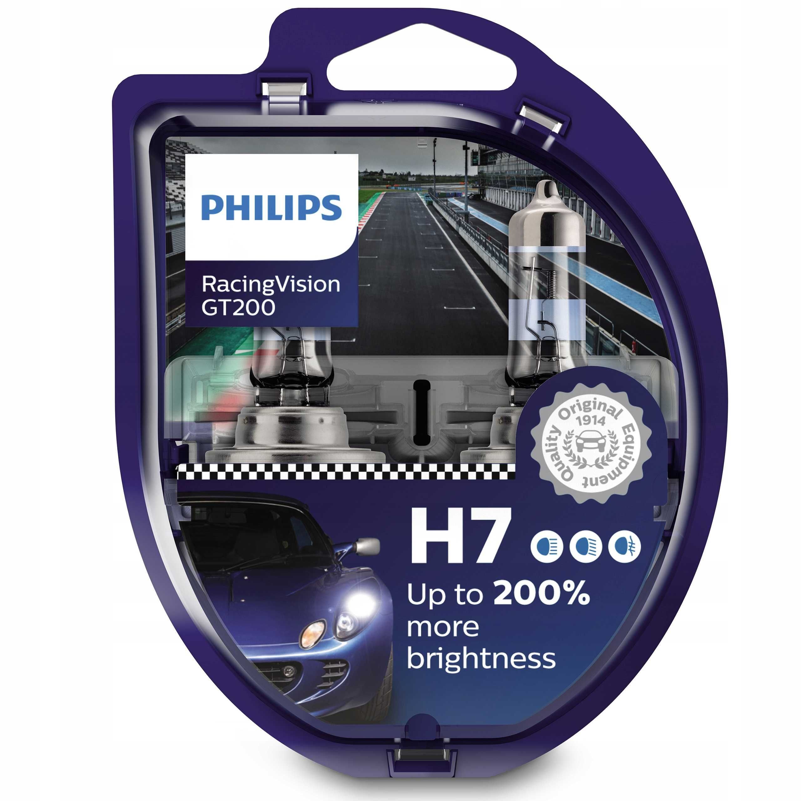 Лампа H7 Philips RACING VISION GT200 +200%