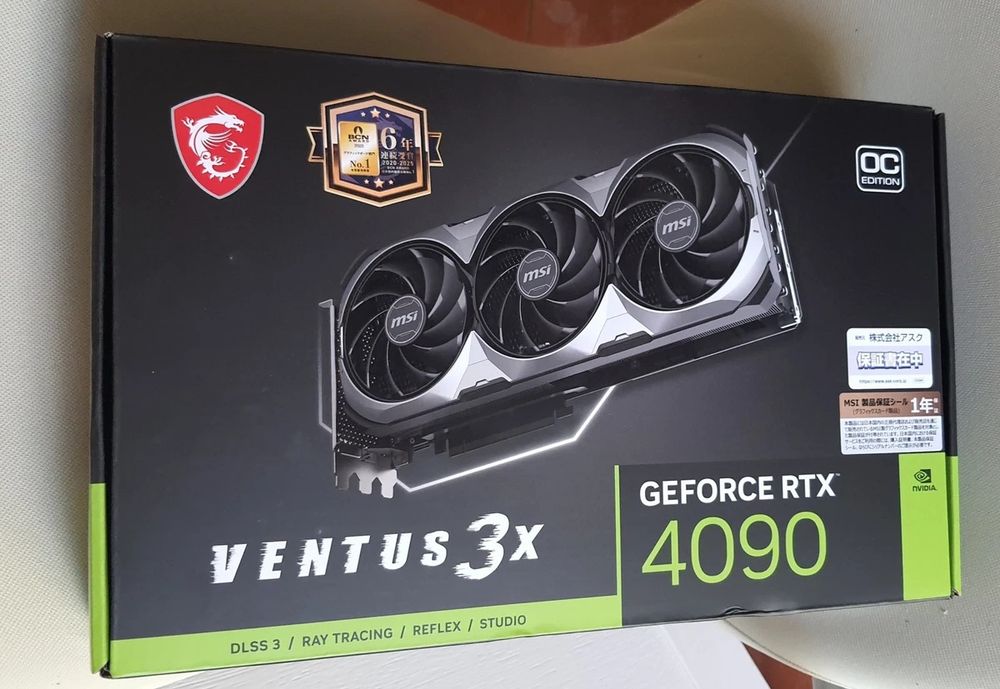 Karta graficzna MSI Ventus RTX 4090 3X 24GB