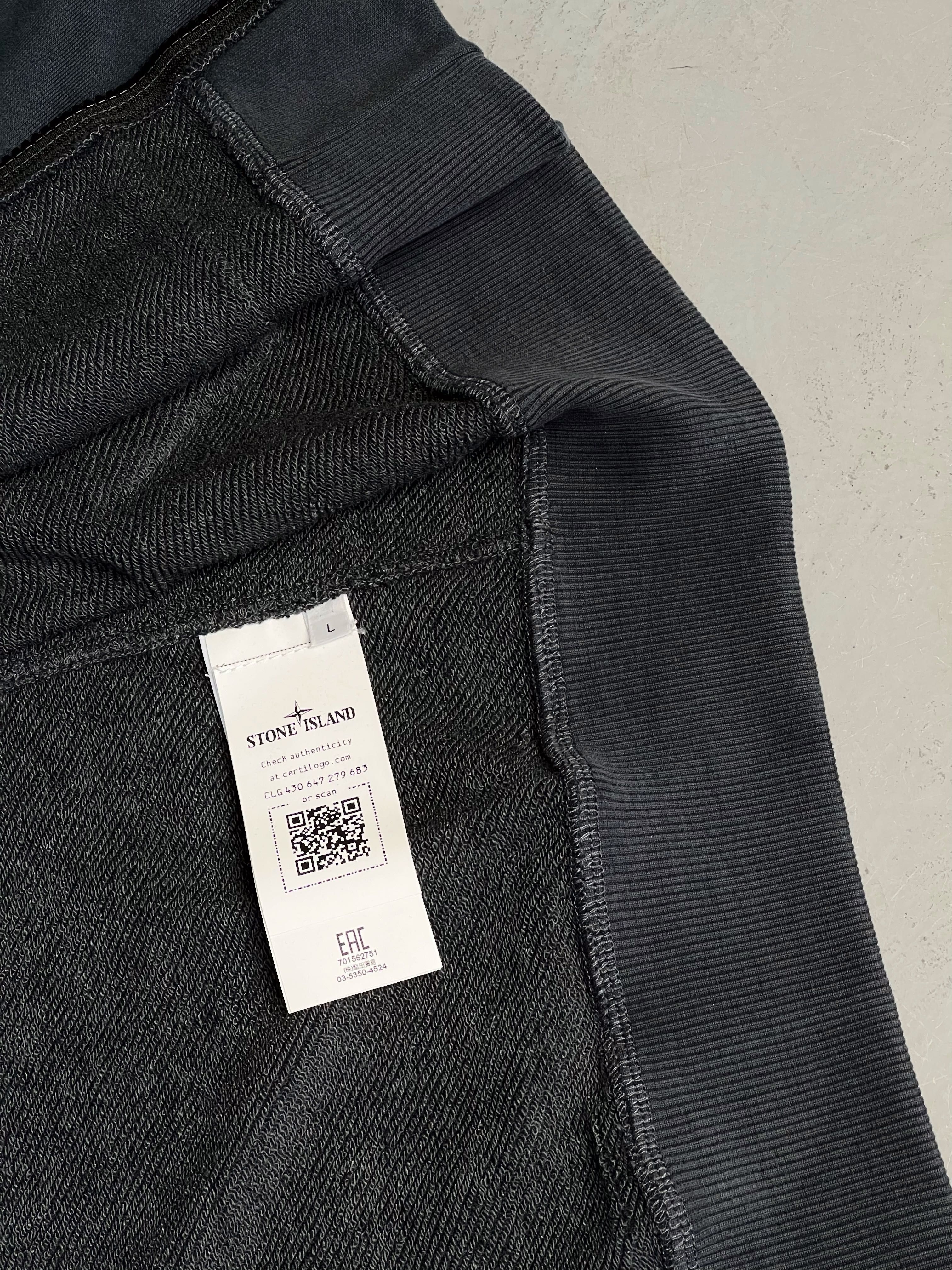 Кофта Stone Island | Зіп худі Стон Айленд | Зип худи | Зіпка | Зипка