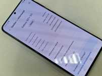 Samsung Galaxy S21+ Dual SIM/ 8GB/ 128GB/ Phantom Black/ Grade D