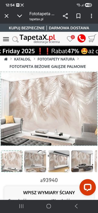 Fototapeta liście palmowe beżowe NOWA