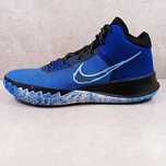 Buty Nike Kyrie Flytrap 4
Racer Blue r. 47,5 31 cm sklep