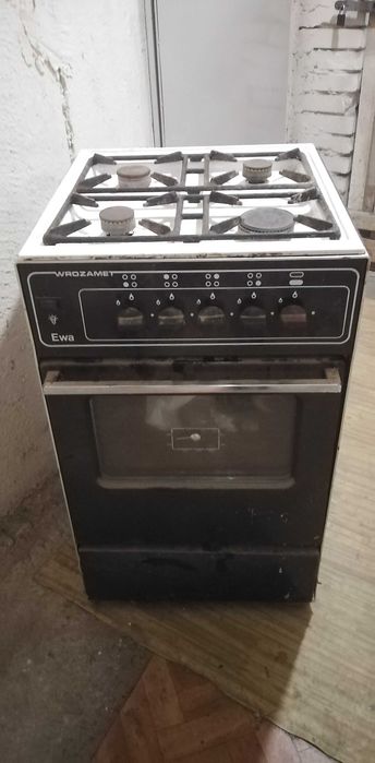 Kuchenka gazowa Ewa "PRL" "