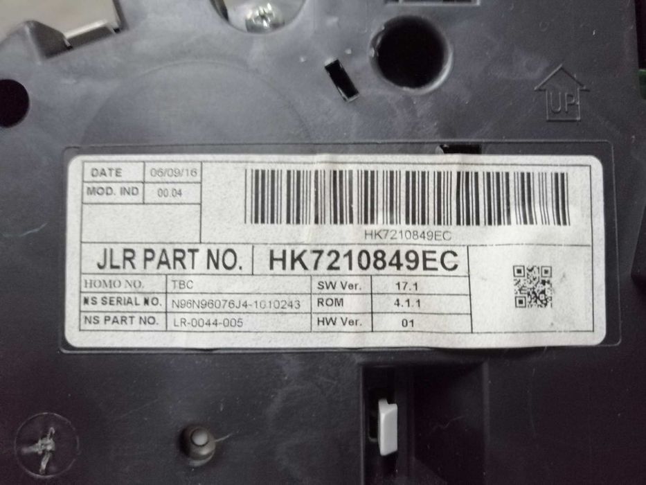 quadrante land rover discovery sport