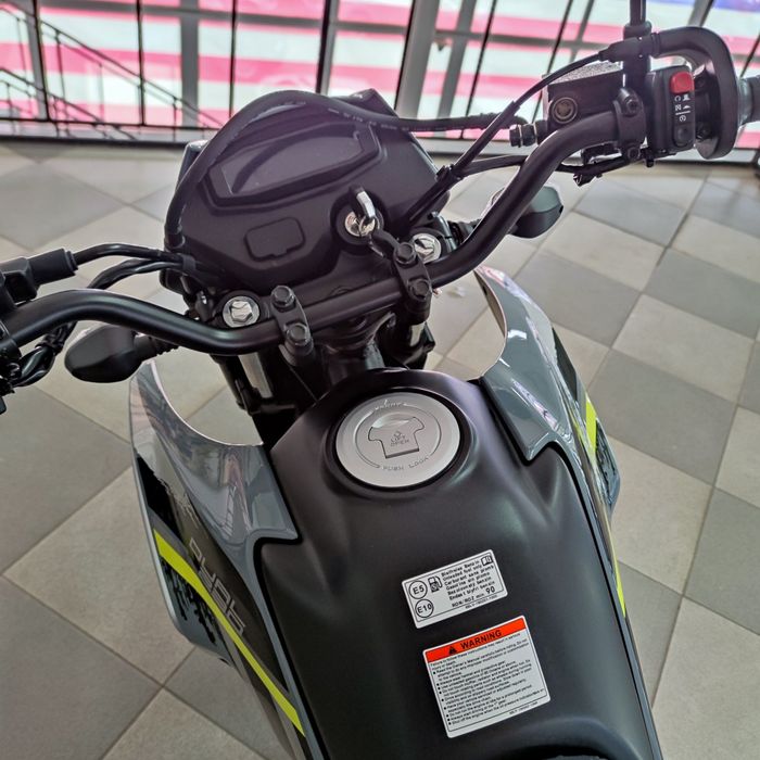 Мотоцикл CF Moto Lite Dual 230