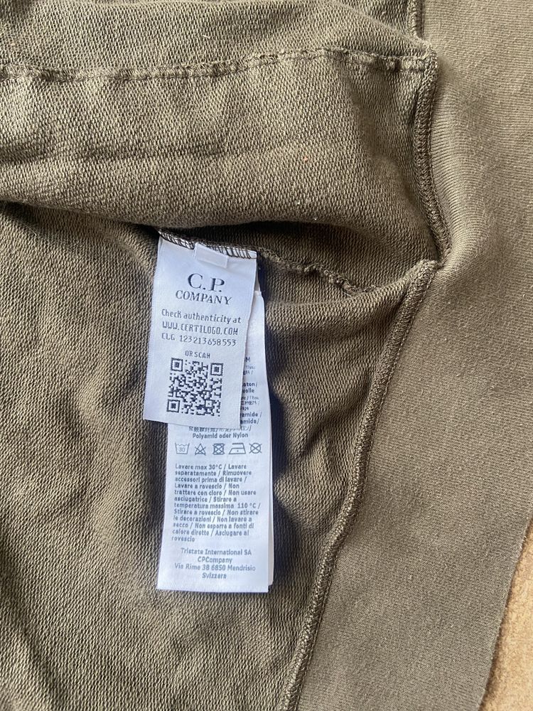 Кофта C.P company на хлопчика