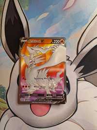 Pokemon Reshiram V (SIT 172)