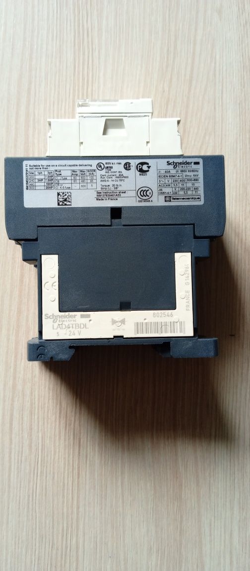 Контактор Schneider Electric LC1D25BD  D 3Р 25А НО+НЗ 24V DC