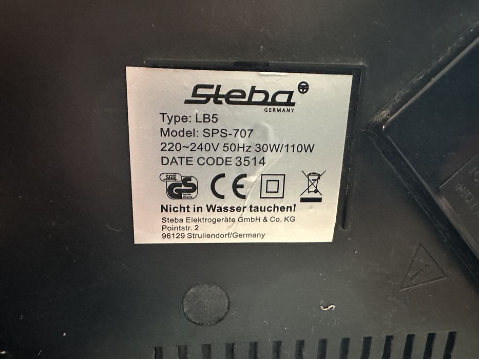 Увлажнитель (зволожувач повітря) воздуха STEBA