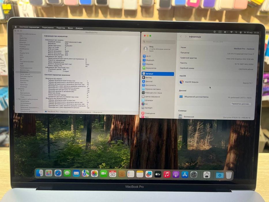 Ноутбук MacBook Pro 16 2019 i7,16Gb,512 Gb