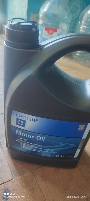 Моторное масло полусинтетическое General Motors Motor Oil 10W-40 4 л