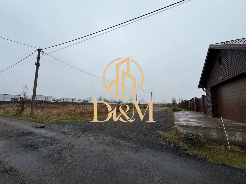 ПРОДАМ участок / земельна ділянка / БЕЗ% / 10 соток / ЗАЗИМ'Є / котедж