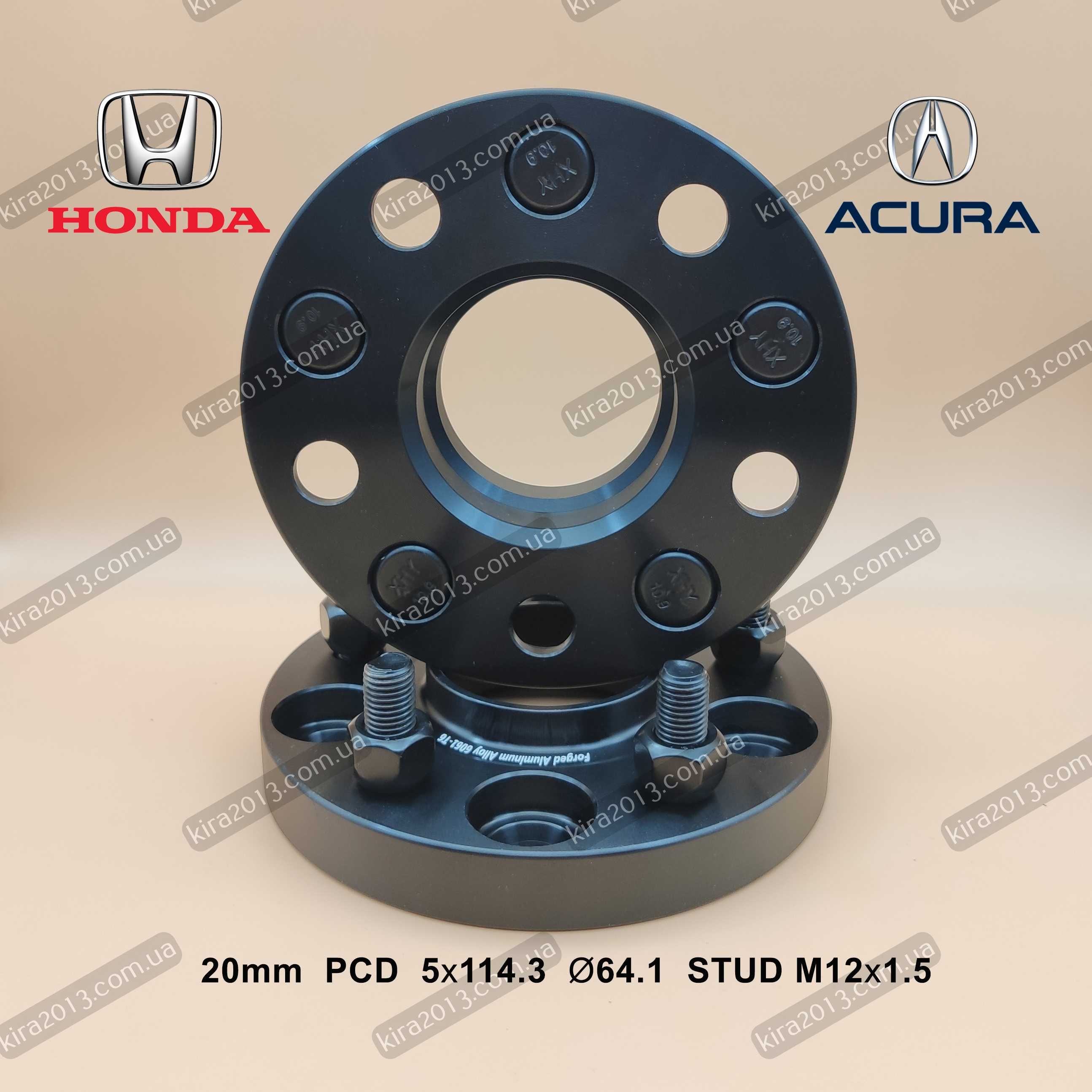 Кованые колесные проставки 20мм 2см для Хонда Акура Honda Acura