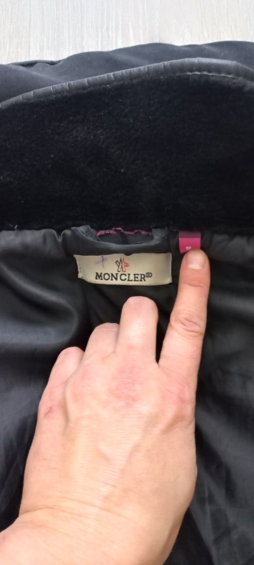 Куртка   MONCLER