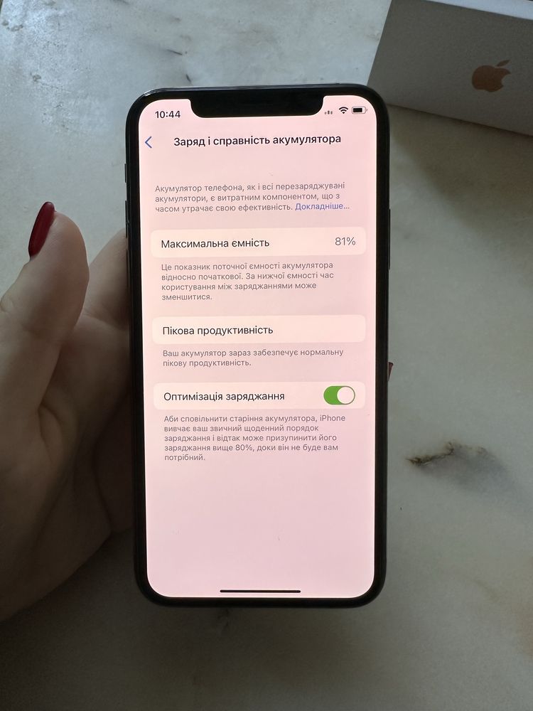 айфон xs 256 gb