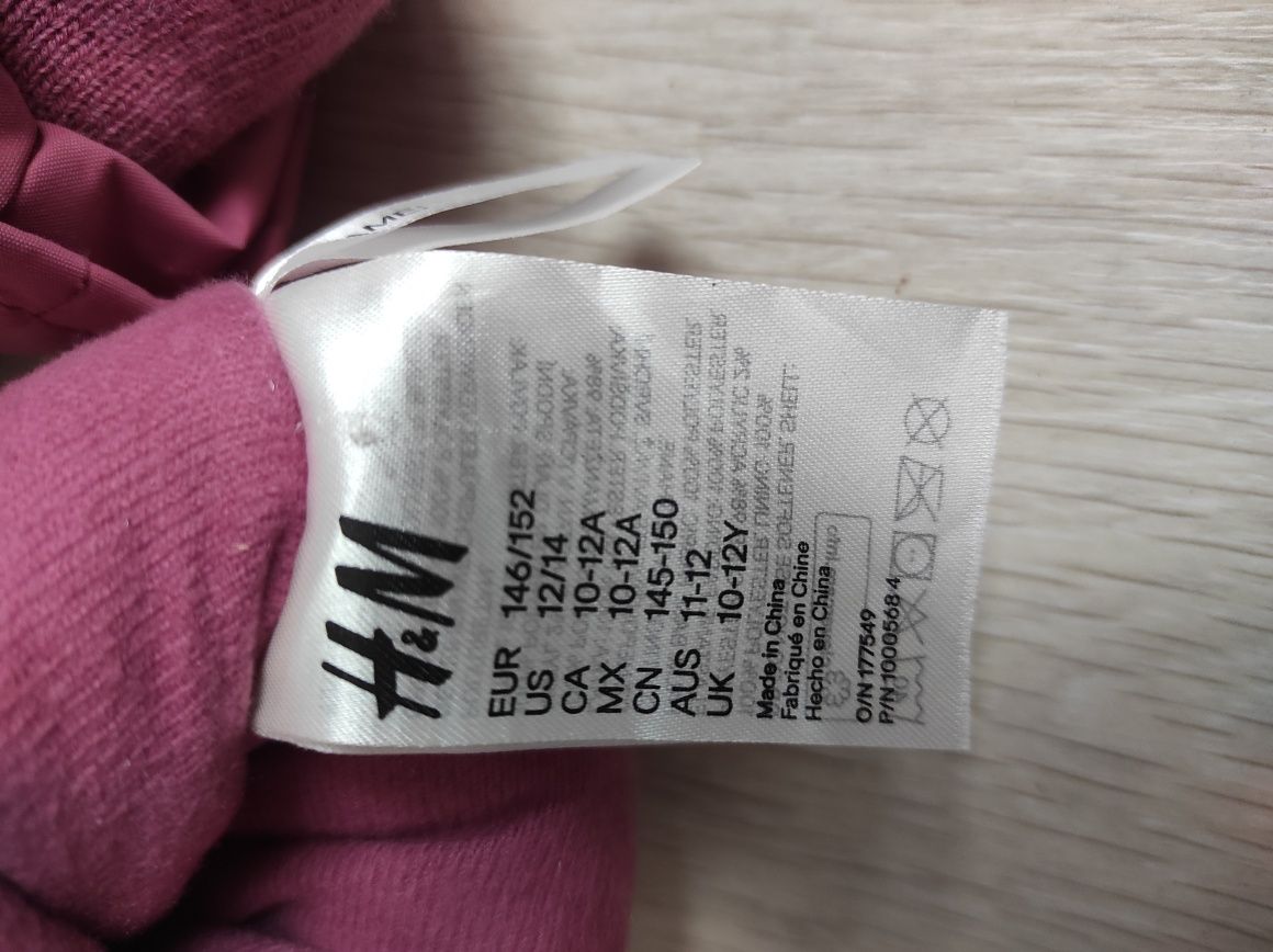 Рукавицы варежки краги водонепроницаемые H&M