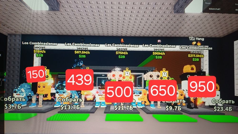 Продаю брейнротив ЕСТЬ ТОРГ кучу разных