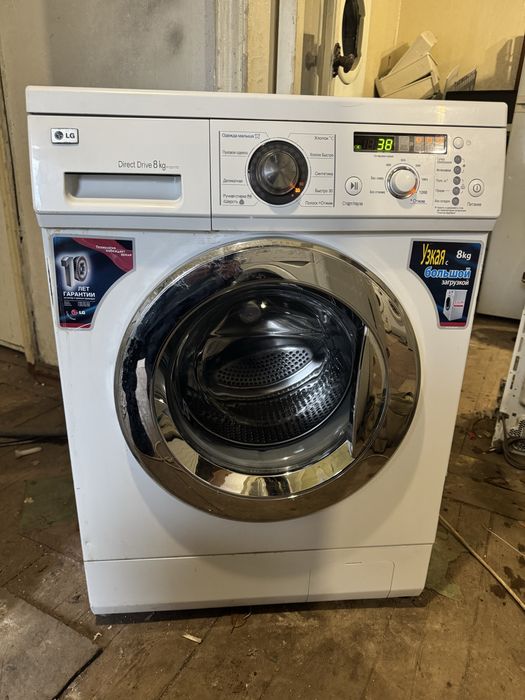 Продам пральну  машинку LG на 8кг