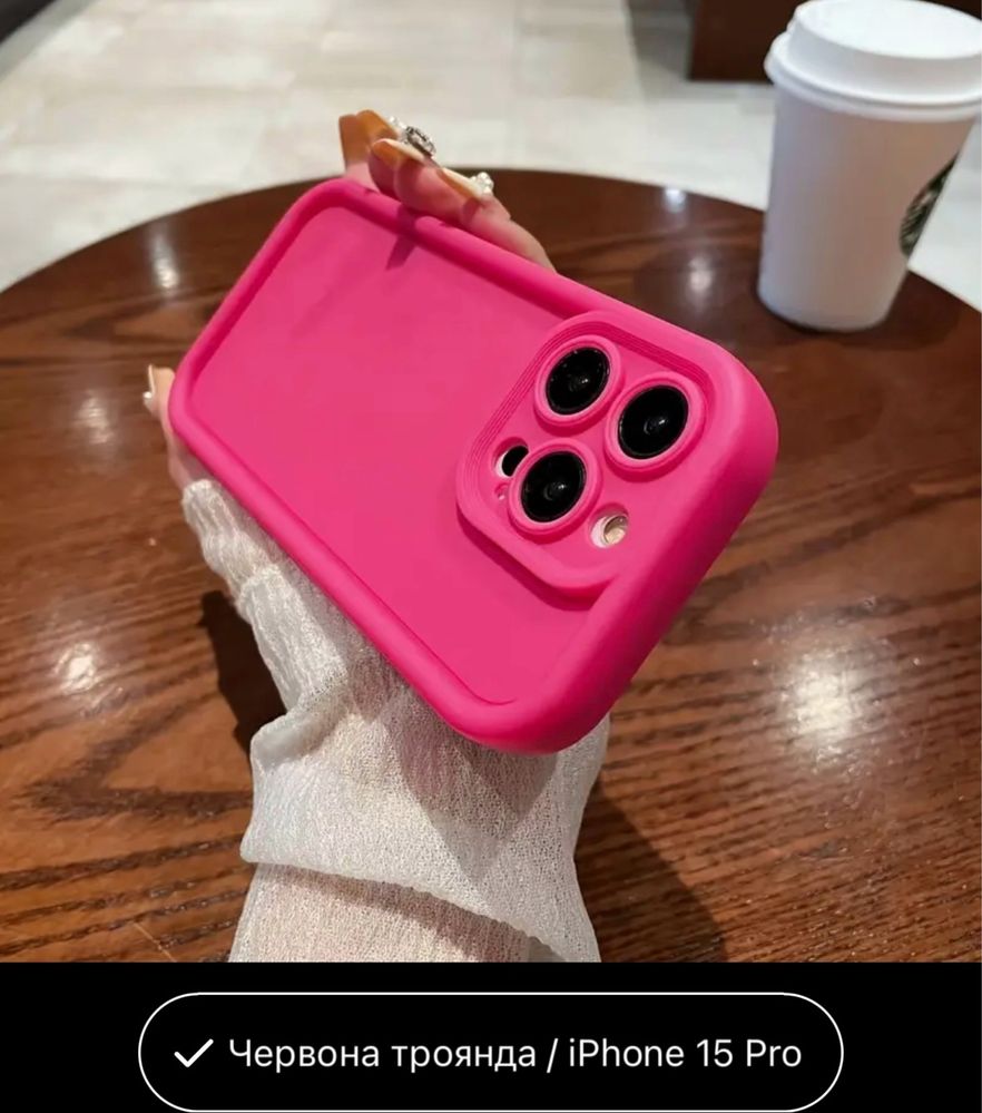 Чехол IPHONE 15 про
