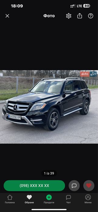 Мерседес GLK 250