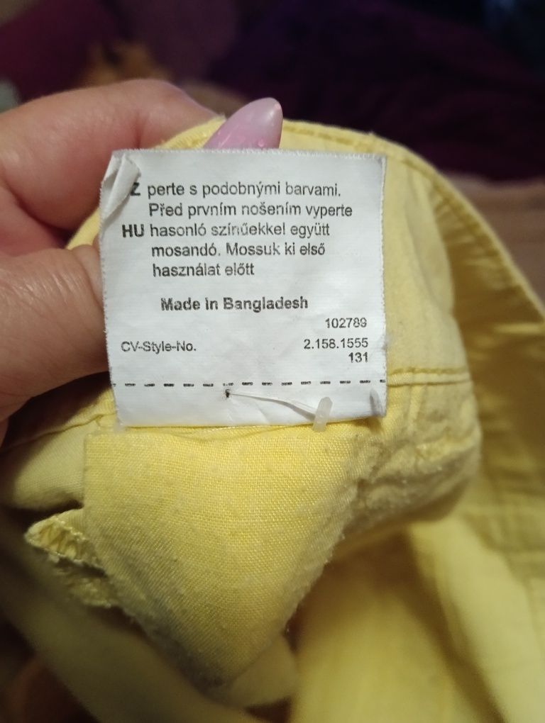 Шорти унісекс жовті