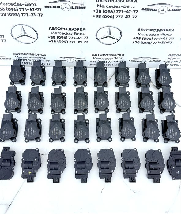 Моторчик заслонки w203 w204 w211 w212 w164 Mercedes Авторозборка
