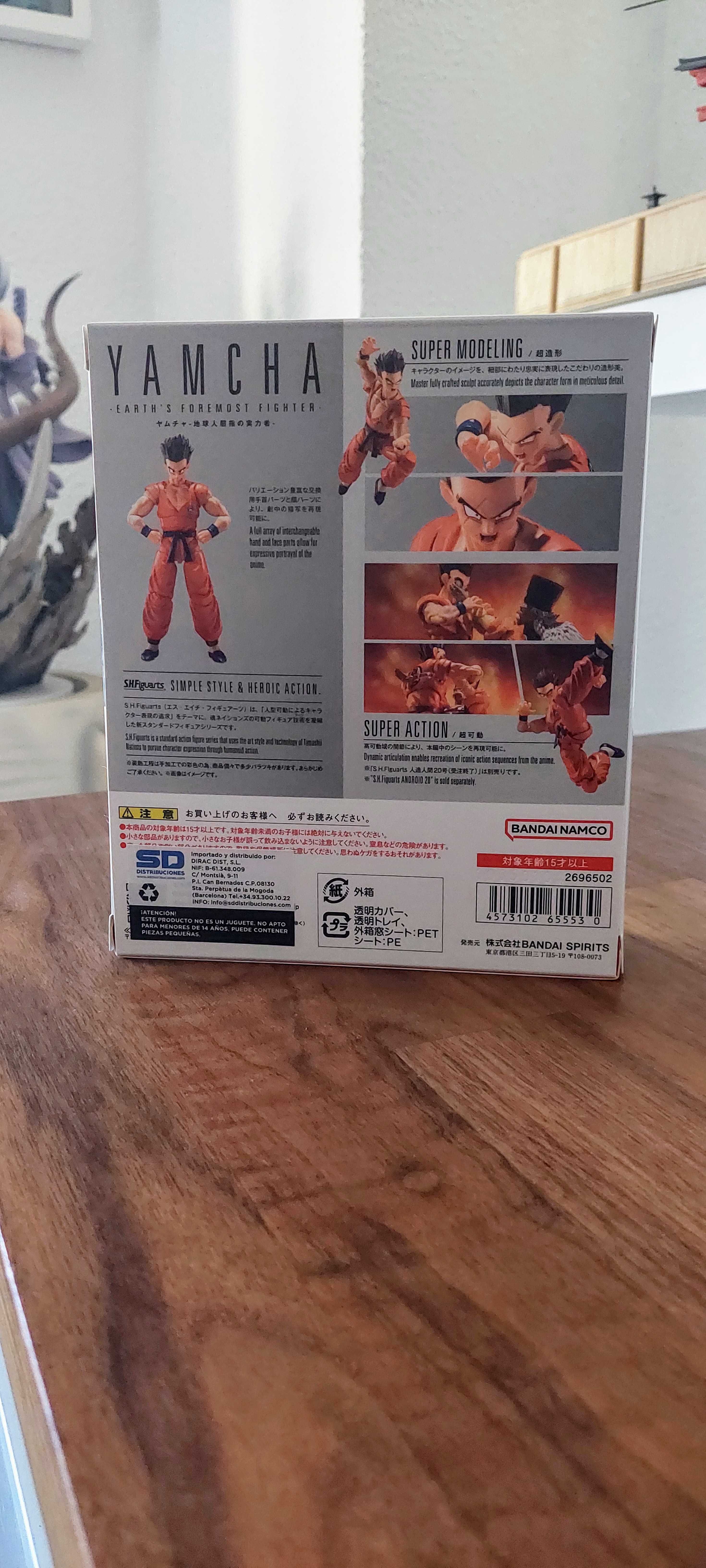 Dragon Ball S.H.Figuarts Yamcha Selado