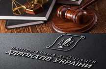 Військовий адвокат - юрист