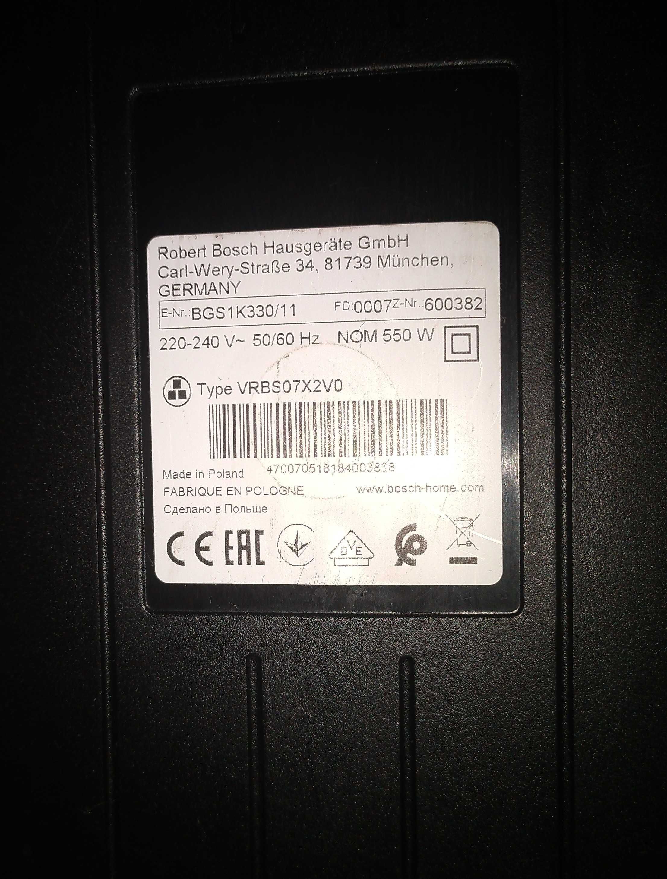 Продаж пилосос безмішковий Bosch BGS1K330/11