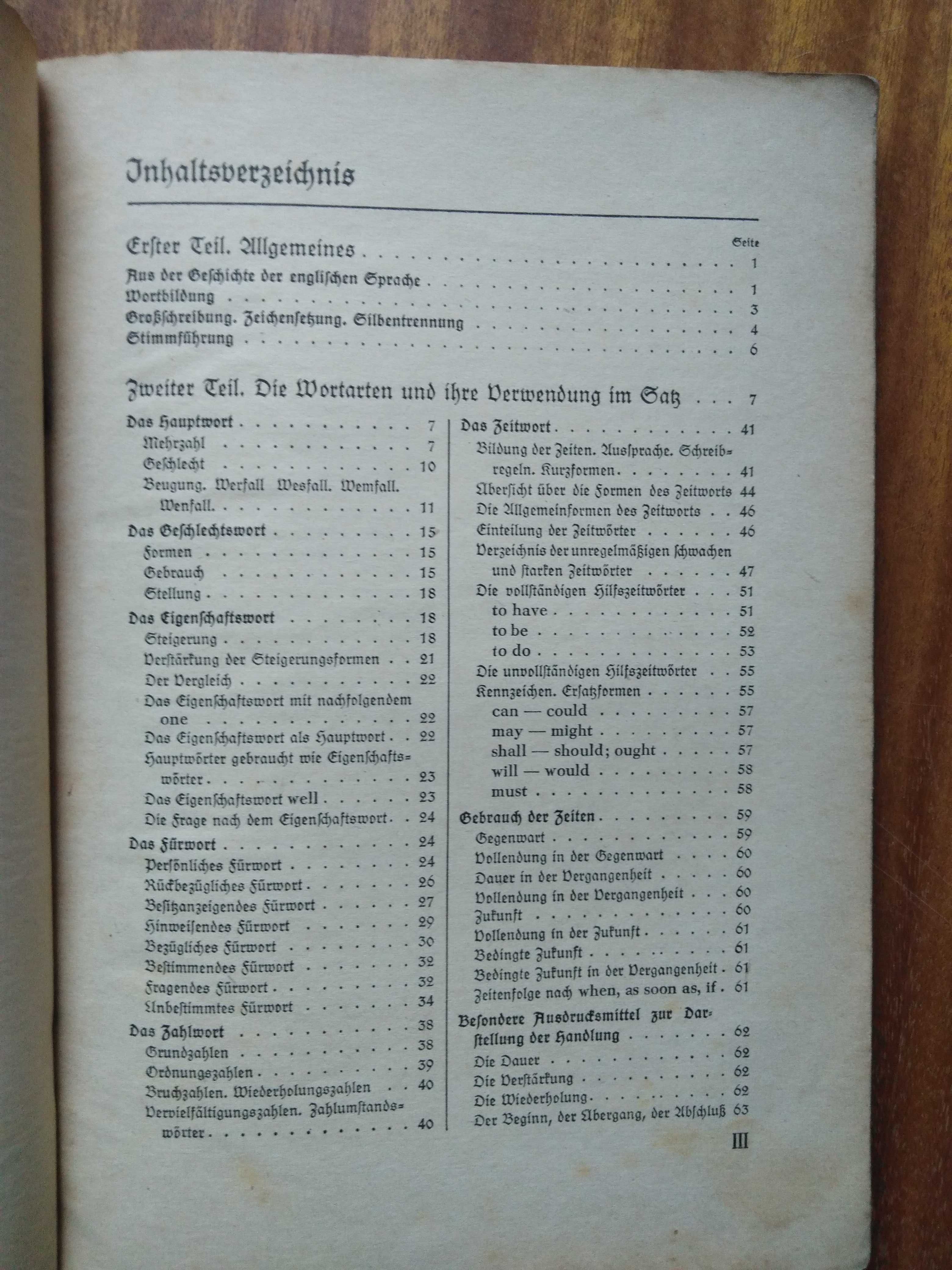 The New Guide - Sprachlehre - 1942