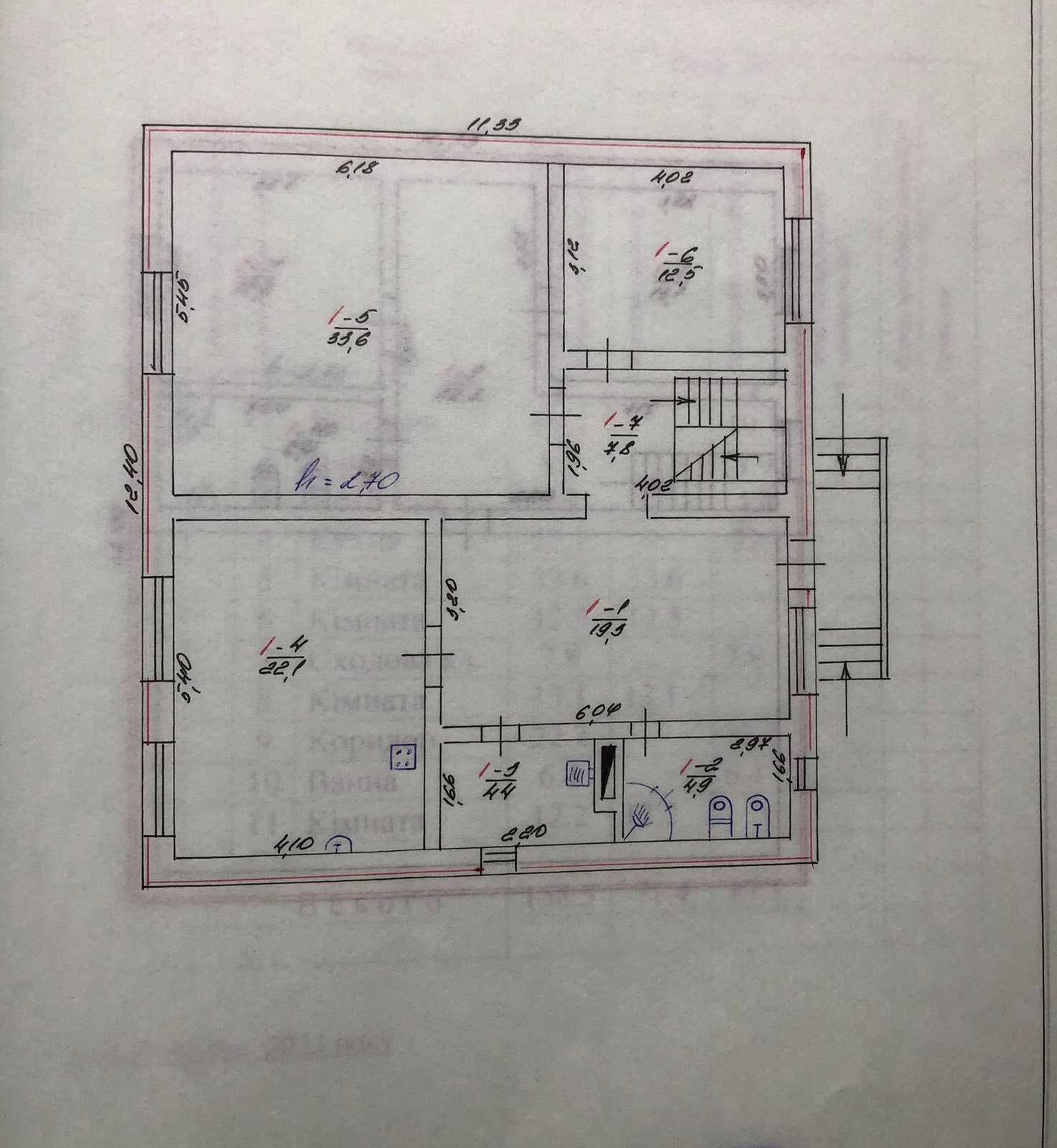 Продается Новый Дом с. Тупичев