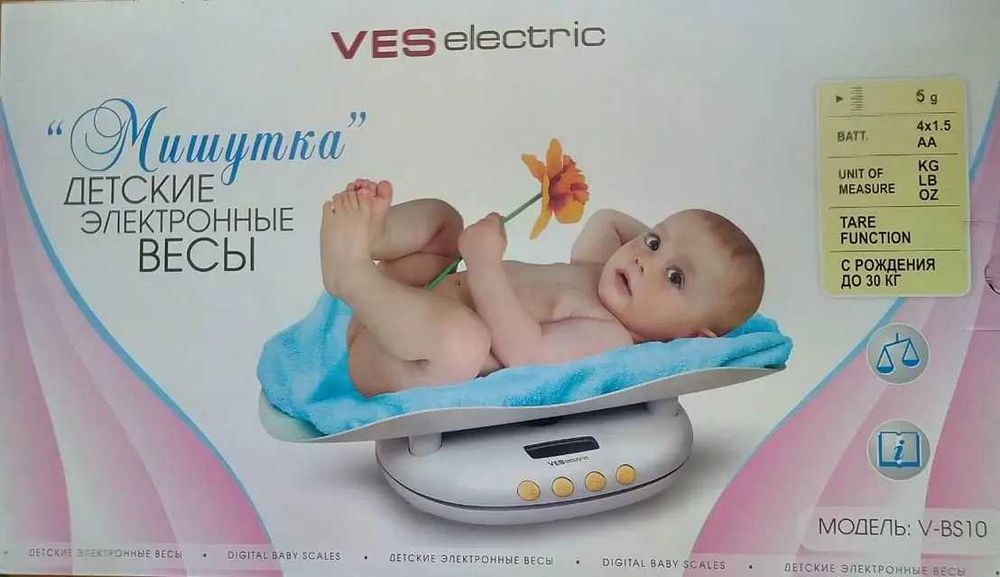 Весы Мишутка для новорожденных V-BS 10 до 30 кг