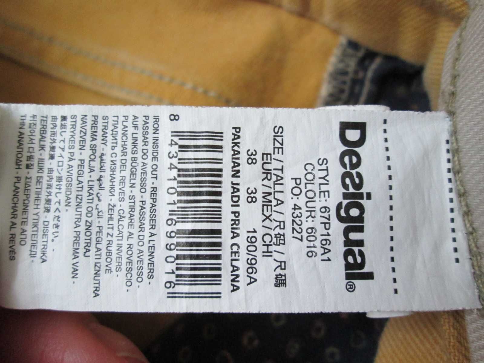 Desigual męskie beżowe spodnie jeansy M L