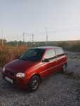 daihatsu cuore KAT b1 549kg