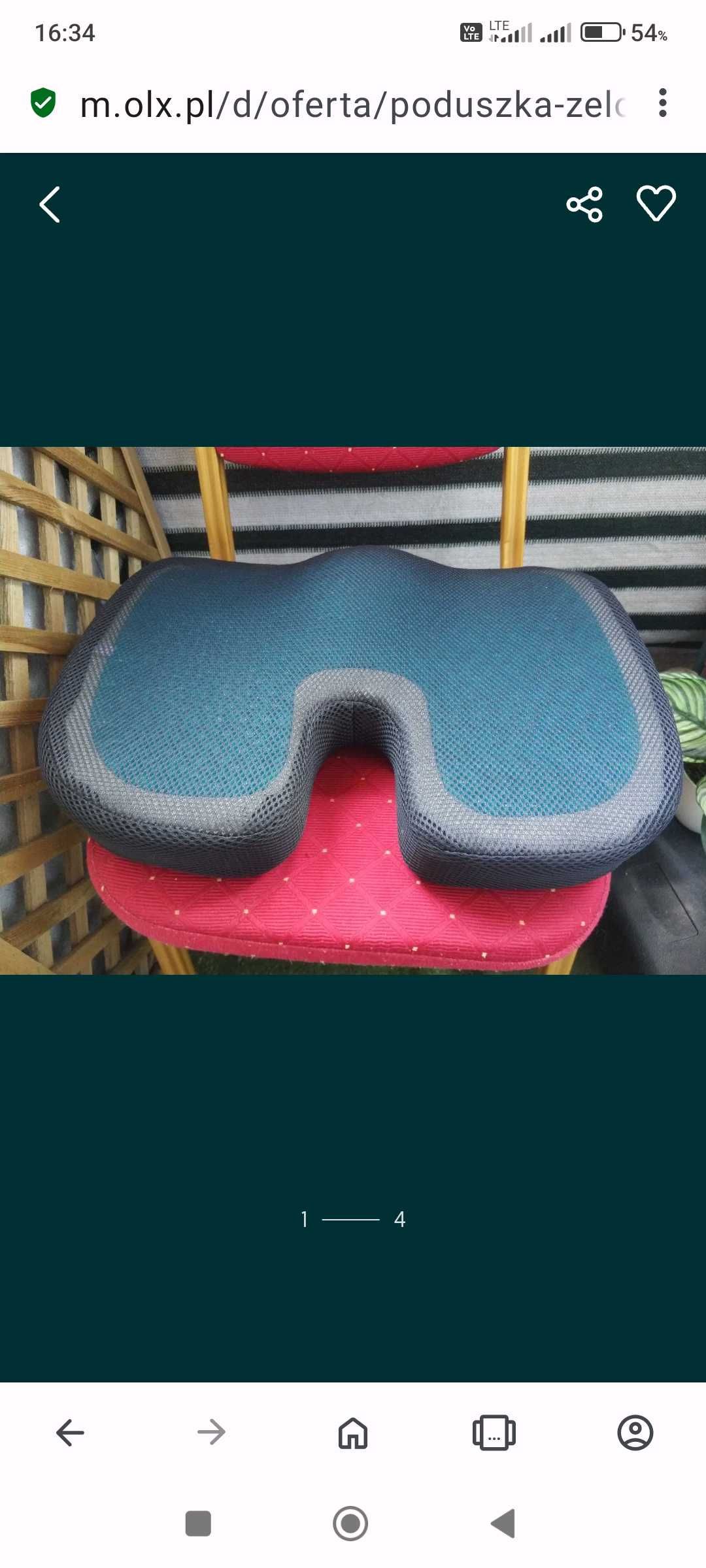 Nowa Poduszka Żelowa Chłodząca Ortopedyczna na Krzesło Fotel Siedzisko
