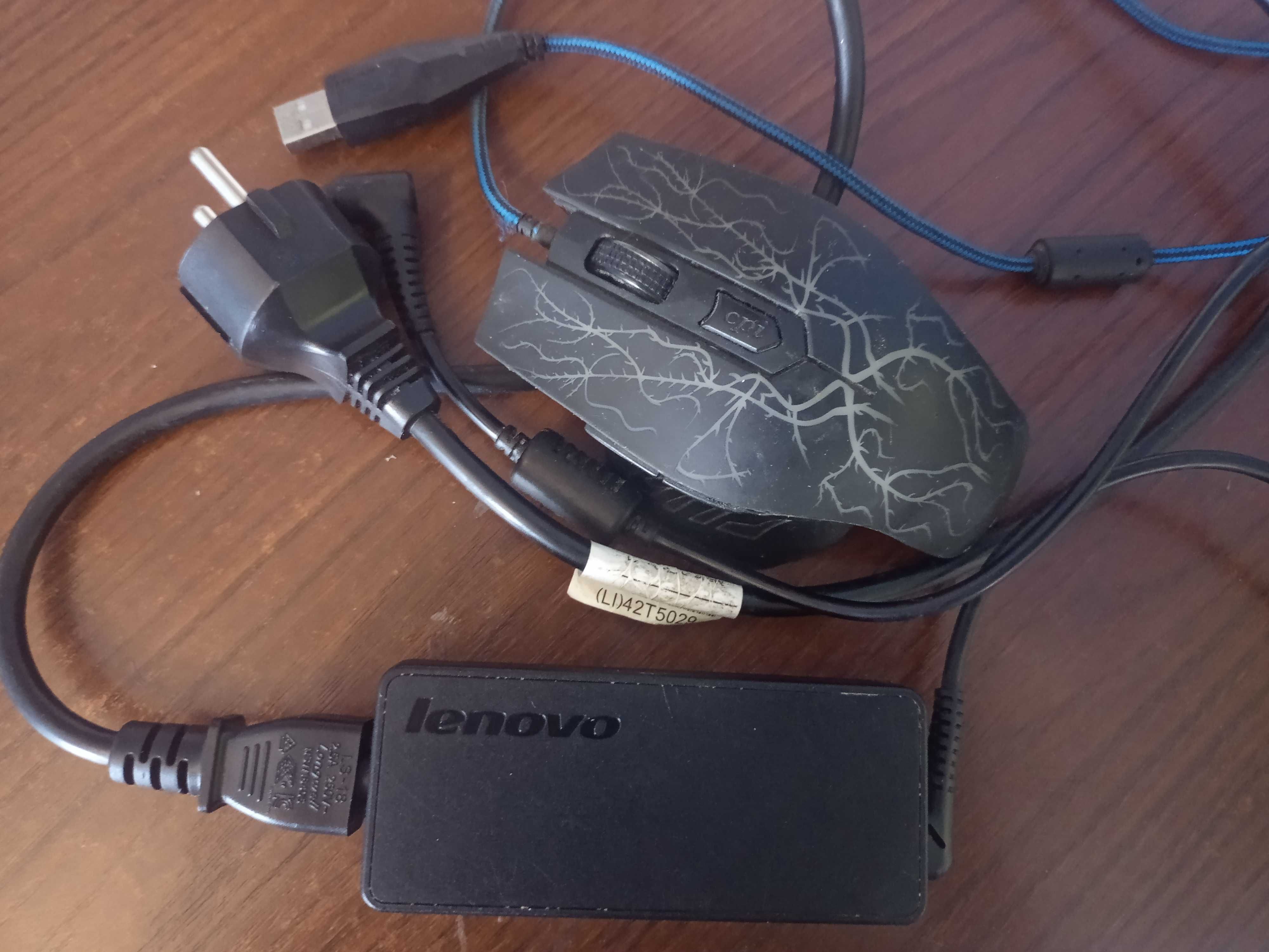 myszka gamingowa tracer Scorpions oraz ładowarka Lenovo